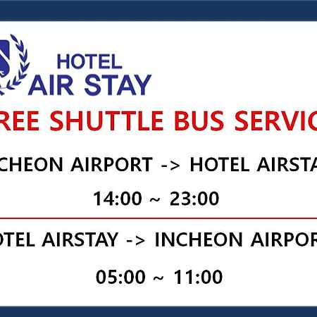 Incheon Airporthotel Airstay Exterior photo